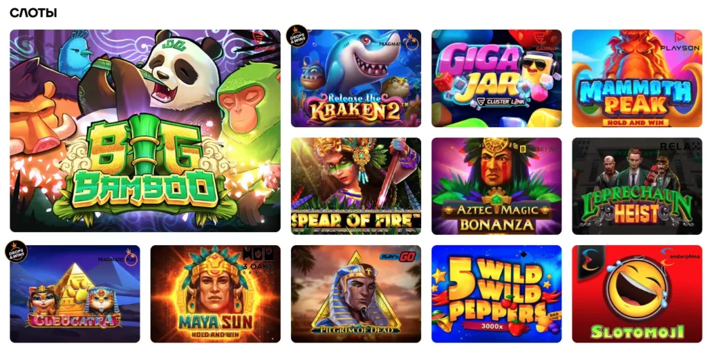 Игровые автоматы Азино777