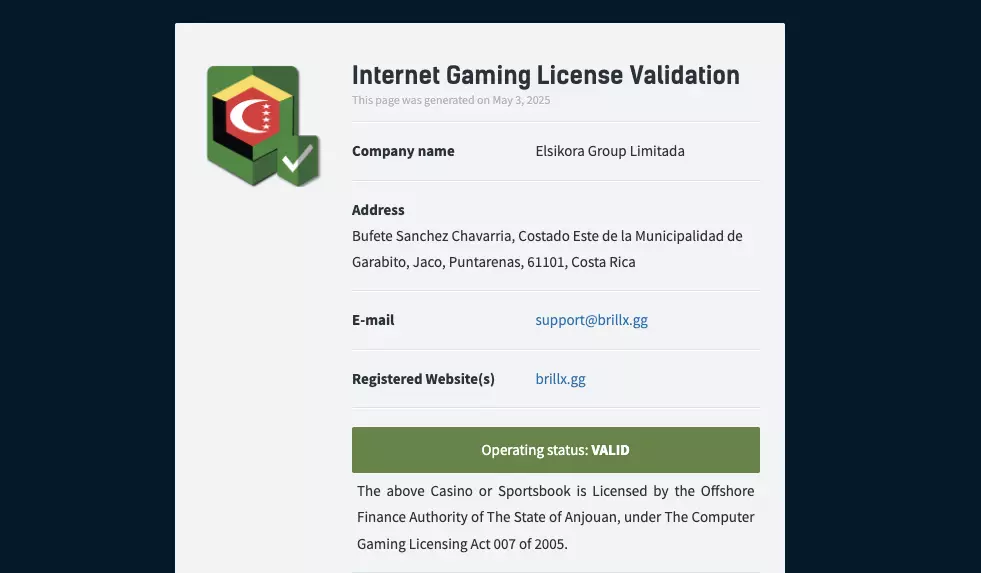 Информация о лицензии