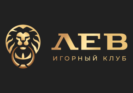 Казино Лев